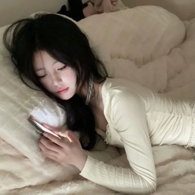 孽海痴魂