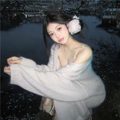 山口山战记之草裙娃娃